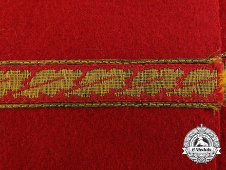 NSDAP Blockleiter/B Level Betriebsobmann Type II Ort Level Armband Detail