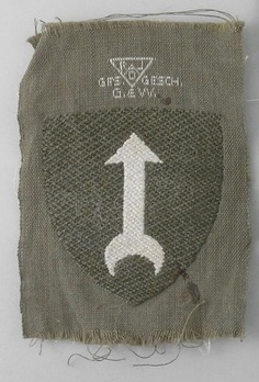 RAD Planning Staff Trade Insignia Obverse