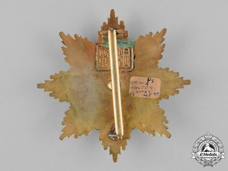 Order of United Glory, I Class Star Reverse