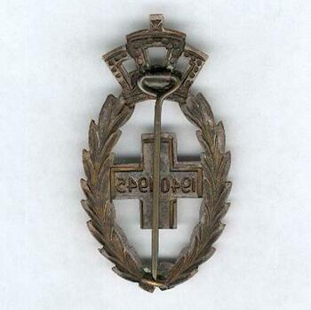 Red Cross Palms (1940-1946), Decoration Reverse