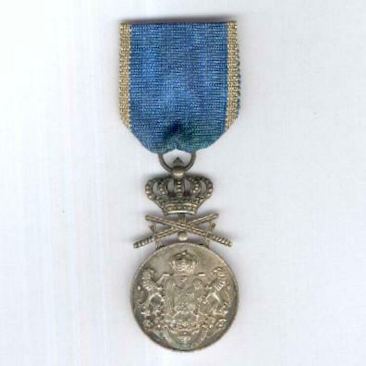 Faithful+service+medal%2c+type+ii%2c+ii+class+%28with+swords%29+1