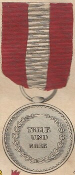 Medal of Reunification Reverse