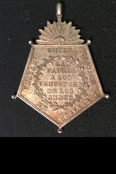 Chacabuco Medal, Type I, First Model, Silver Medal Reverse