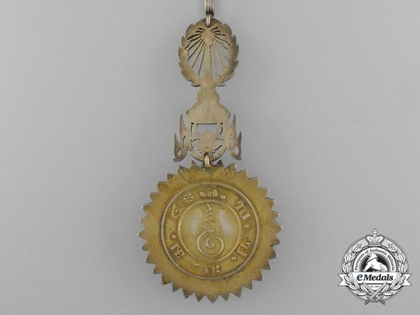 Commander, Reverse 