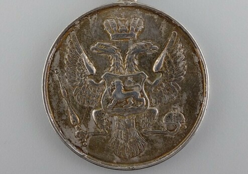 Medal Obverse