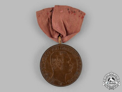 Medal for Assistance in the Royal Palace Fire, 1864 Obverse