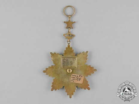 Order of United Glory, I Class Sash Badge Reverse