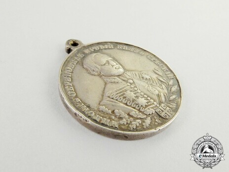 Medal for Loyalty Obverse