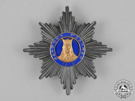 Order of Queen Tamara, I Class Star Obverse