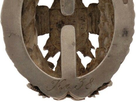 Badge of the Cavalry Military Academy Reverse Detail