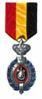 Labour Decoration, Type II, in Silver (for 25 Years, 1863-1905) Obverse