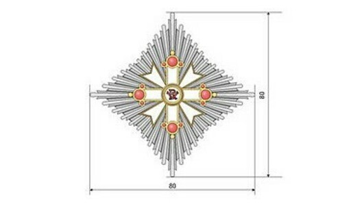 Military Order of Viesturs, II Class Breast Star, Civil Division Obverse