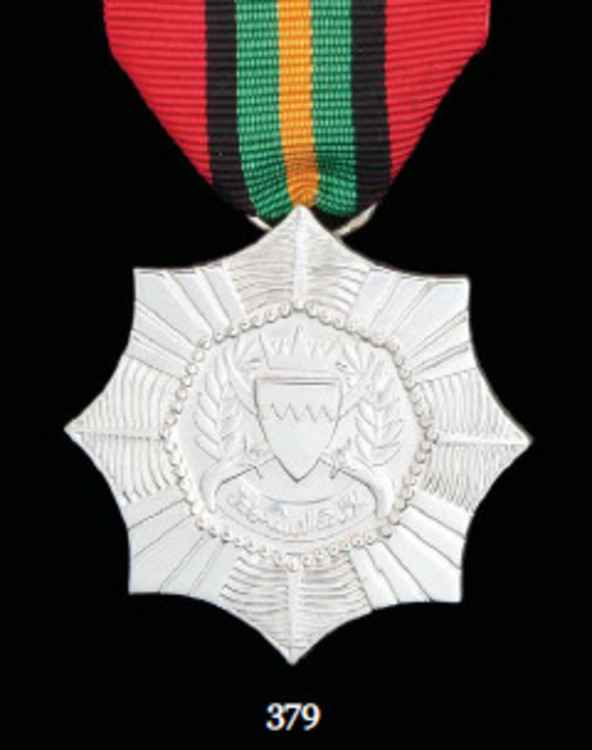 Bahrain+military+service+order+ii+c+me81