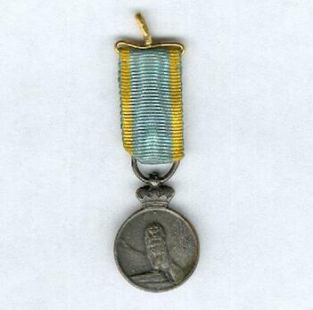 Miniature Silver Medal (for Belgians, with "1914-1916") Obverse