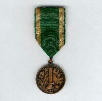 Civil Guard Medal for Effort Obverse