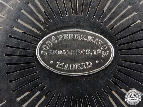 2nd Class Breast Star (white distinction pension) (with Royal Crown) Reverse