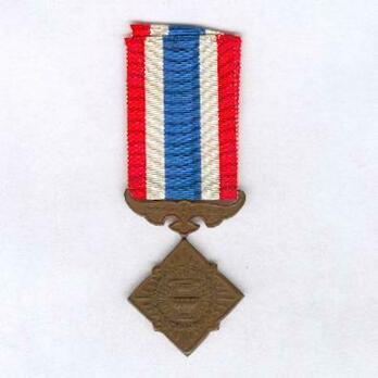 Safeguarding the Constitution Bronze Medal Obverse