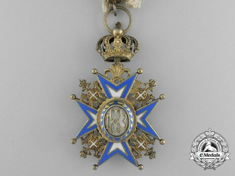Order of Saint Sava, Type III, IV Class Reverse