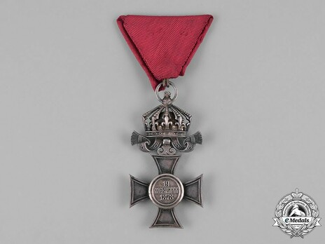 Order of St. Alexander, Type II, VI Class (with crown) Reverse