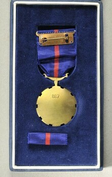 Medal Reverse