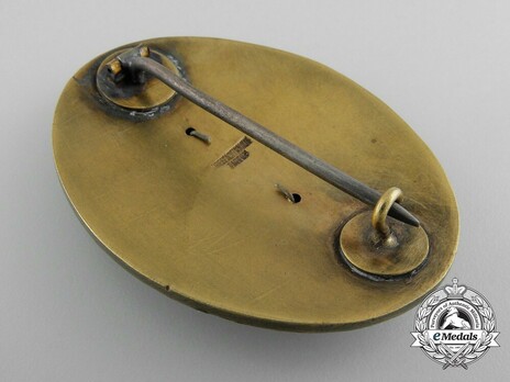 Royal Yugoslavian Sworn Game Warden Badge Reverse