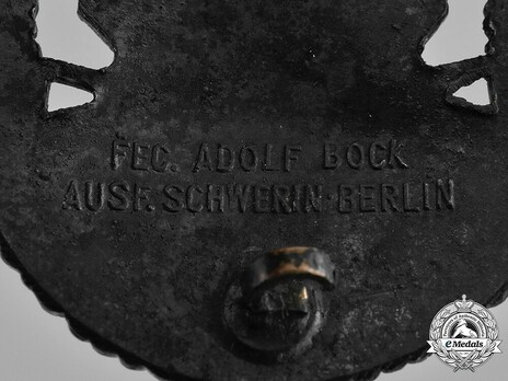 High Seas Fleet Badge, by C. Schwerin (in zinc) Detail