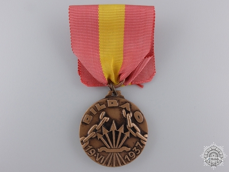 Bronze Medal (model VI) Obverse