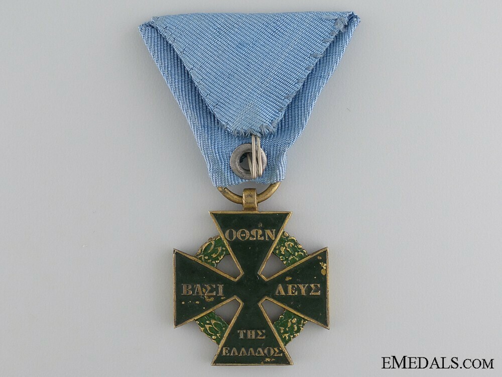 Bronze version 2