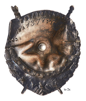 Order of the Red Banner of the RSFSR, Type I, by I.K. Transcauscasia (in gold/silver)