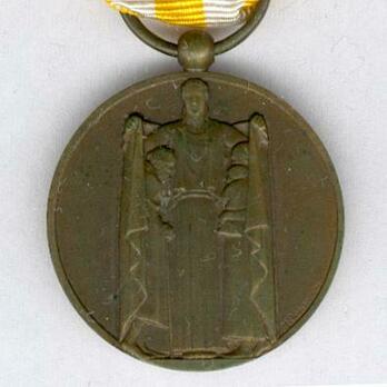 Bronze Medal (stamped "M DELANNOY," 1932-1938) Obverse