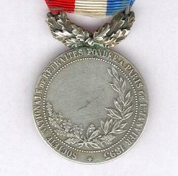 Silver Decoration Reverse