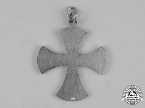 Service Cross for Nurses for 15 Service Years Reverse