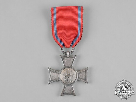 Reserve Long Service Decoration, Type II, I Class Cross Obverse