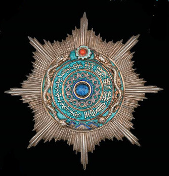 Order of the Double Dragon, Type II, III Class, I Grade Star