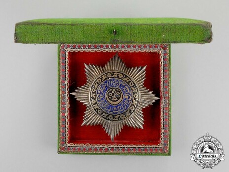 Order of Noble Bukhara, II Class, III Grade Case of Issue Obverse Open