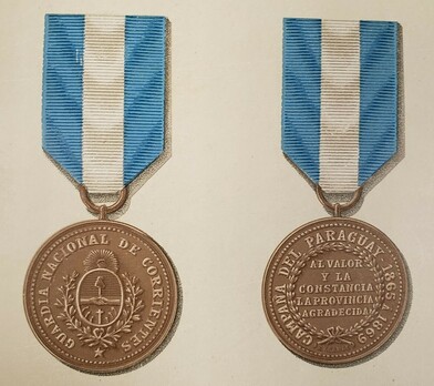 Bronze Medal Obverse and Reverse