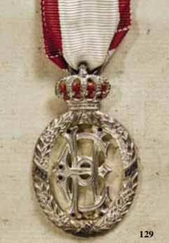 Silver Wedding Commemorative Decoration, for Ladies (with crown) Obverse