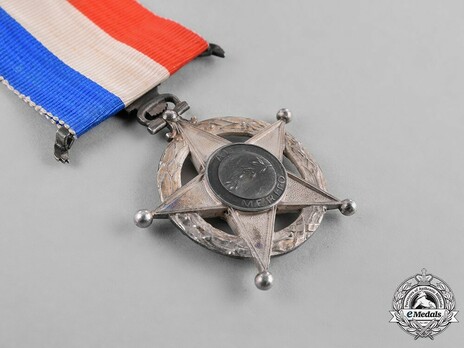 II Class Medal Reverse