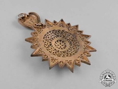 Order of the Star of Ethiopia, Grand Cross Reverse