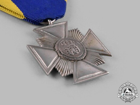 Long Service Cross for NCOs and EMs for 21 Years (1879-1886) Reverse