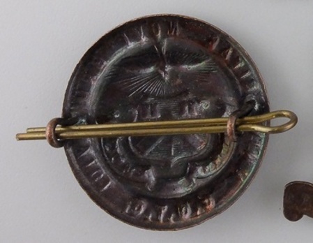 University of New Brunswick Canadian Officer Training Corps Other Ranks Cap Badge Reverse