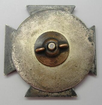 Iron Cross I Class, by O. Schickle (unmarked, screwback) Reverse