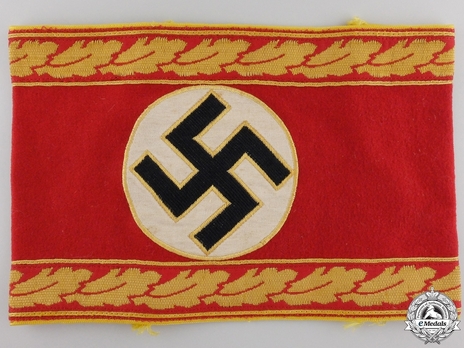 NSDAP Leiter eines Ober-Amtes Type II Reich Level Armband Obverse NSDAP Leiter eines Ober-Amtes Type II Reich Level Armband Obverse