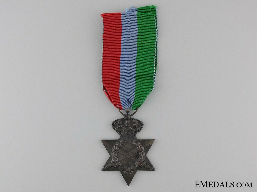 Army 1 obverse