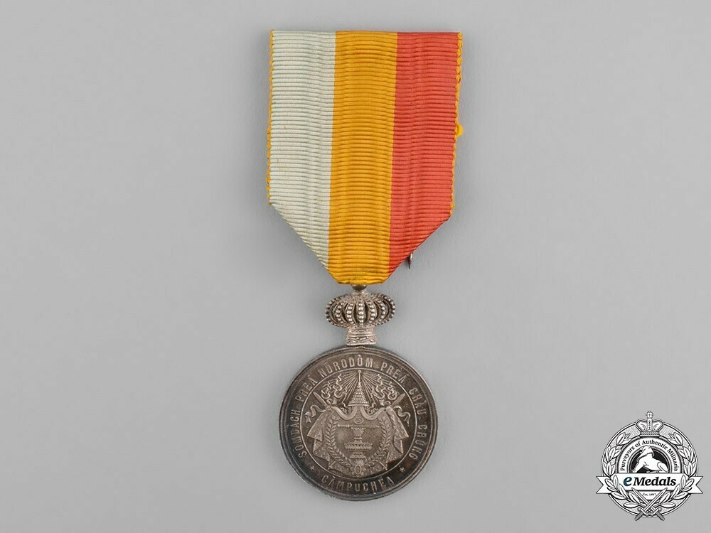 Medal+of+norodom+i%2c+in+silver+1