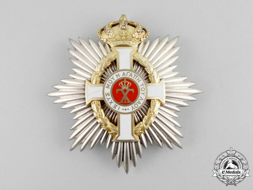 Royal+order+of+george+i%2c+civil+division%2c+grand+cross+breast+star+1