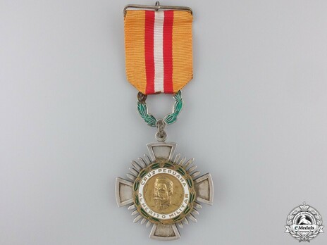 Officer Obverse