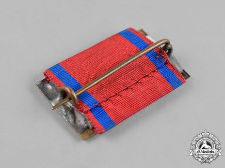 Reserve Long Service Decoration, Type I, II Class Bar Reverse