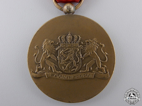 Bronze Medal Reverse
