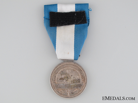 Silver Medal Reverse